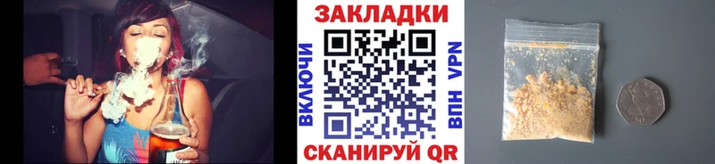 Магазины продажи наркотиков Подольск ГАШИШ Alpha PVP Меф Каннабис