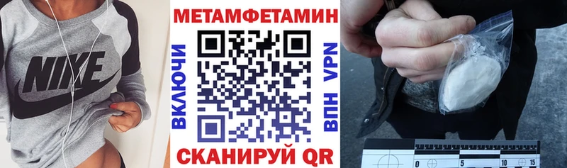 Амфетамин 98%  даркнет какой сайт  Подольск 