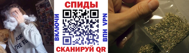 БУТИРАТ жидкий экстази  Подольск 