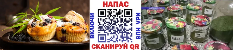 МЕГА вход  Подольск  Canna-Cookies конопля  купить закладку 