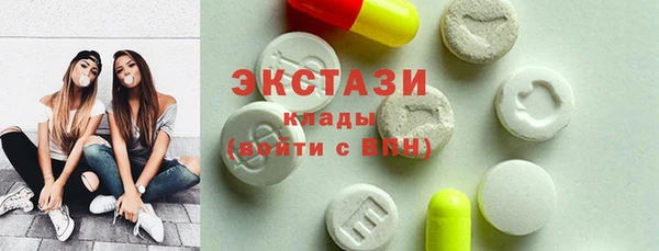 прущий лед Алексин