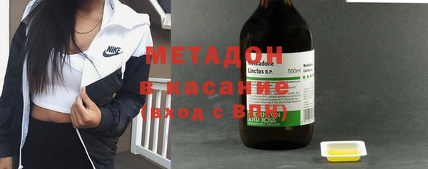 каннабис Алексеевка