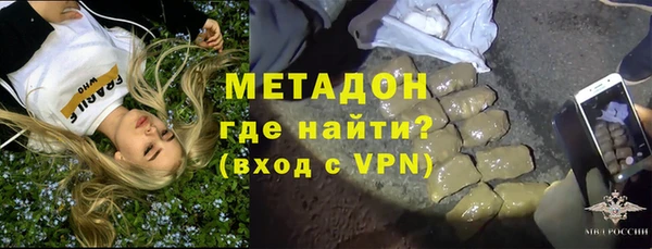 прущий лед Алексин