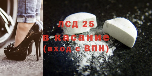 прущий лед Алексин