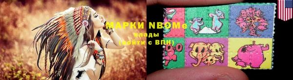 прущая мука Алзамай