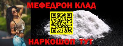 ECSTASY Первоуральск
