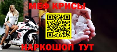 гашик Партизанск