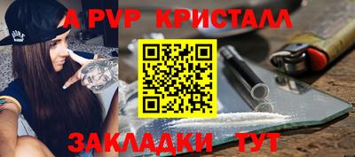 ECSTASY Первоуральск