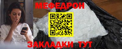 наркотики Пенза