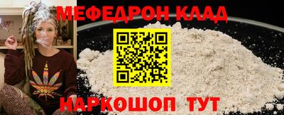 ECSTASY Первоуральск