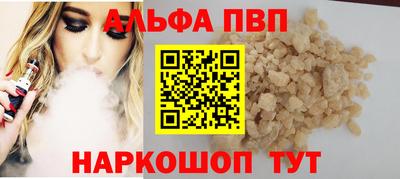 ECSTASY Первоуральск
