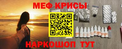 ECSTASY Первоуральск