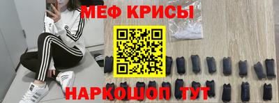 ECSTASY Первоуральск