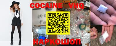 гашик Партизанск