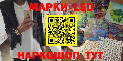 ECSTASY Первоуральск