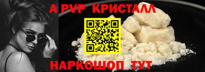 ECSTASY Первоуральск