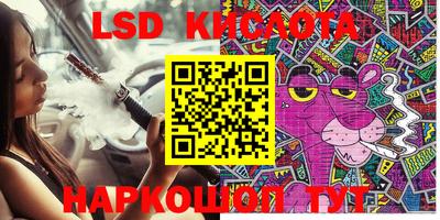 ECSTASY Первоуральск