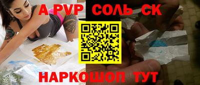 ECSTASY Первоуральск