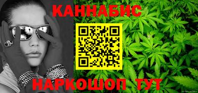 наркотики Пенза