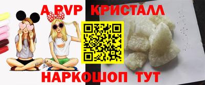 ECSTASY Первоуральск