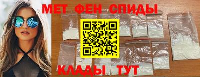 ECSTASY Первоуральск