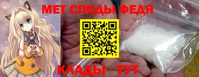 ECSTASY Первоуральск