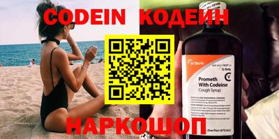 ECSTASY Первоуральск