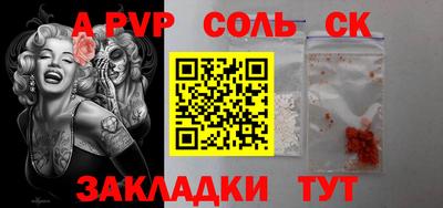 ECSTASY Первоуральск
