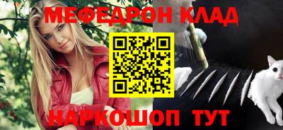 гашик Партизанск