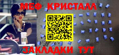 наркотики Пенза