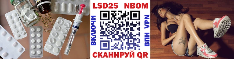 что такое   Подольск  LSD-25 экстази ecstasy 