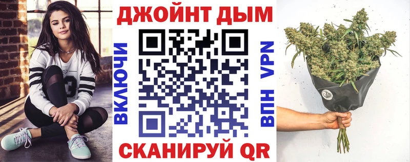 KRAKEN ссылка  Подольск  Бошки марихуана ГИДРОПОН 